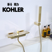 Golden hot and cold all copper waterfall bathtub faucet shower set mixing valve cylinder side type elegant black double handle