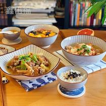 Net Red couple high-value tableware set 2 people dishes Home modern simple good-looking personality Creative Bowl ins style