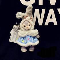 Star Dulu doll pendant Shirley Mei Duffy Bear Plush Doll Bag Hanging Keychain