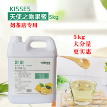 Angel Kiss Honeydew City Flavor Fruit Honey Lemonade partner Commercial juice concentrate Lemonade special 5kg