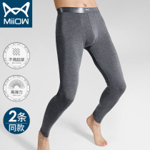 Cat person single Article mens autumn pants mens thin section pure cotton two-piece warm pants breathable repair line pants autumn and winter hit bottom pants
