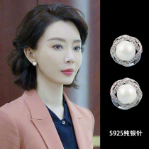 Natural pearl earrings niche design sense 2021 New Tide Cold wind sterling silver ear clip no earrings female earrings