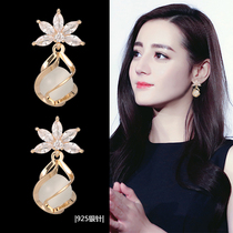 Cats eye earrings Korean temperament Fashion Net red earrings female sterling silver crystal Zircon earrings 2021 New Tide