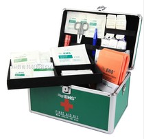 Myson EHS office first aid kit K-001B factory first aid kit household first aid kit emergency kit