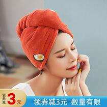 Dry hair cap super absorbent quick-drying 2021 new women shampoo hair towel red bath with cute shower cap bag