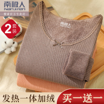 Duvet No-scratched ultra-warm lingerie ladies thickened with velvety self-heating blouse-undershirt autumnilly and autumn-pants suit winter