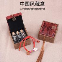 Fetal hair and umbilical cord umbilical cord fetal hair souvenir collection storage box diy homemade bottle baby