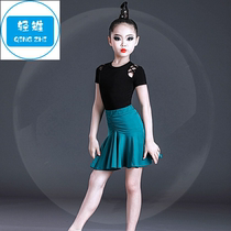 Latin dance clothing 2021 new student clothes summer childrens competition practice clothes girls split skirt