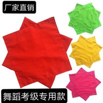 (A pair of clothes) cotton silk cloth no circle dance grade test hand silk flower octagonal towel northeast Yangko dance red hand towel