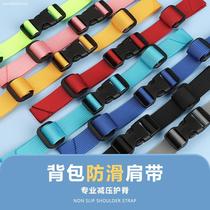 5cm widened travel strapping belt nylon reinforced backpack tightening buckle belt camping mountaineering fastener