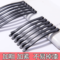  Black one-word clip Arc broken hairpin disc hairpin Bold bangs clip Small black clip Curved clip Large hairpin