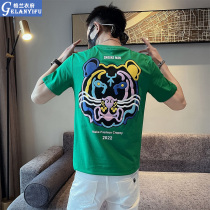 Design sense T-shirt Mens ins Chains Half sleeves 2022 new Summer short sleeves trendy ruffes Mens clothes Semi-cut sleeves