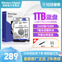 Western Digital WD WD10SPZX 1TB Laptop Hard Drive 2 5-inch SATA3 7mm Blue disk 1T