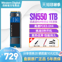 WD Western Digital SN550 1TB SSD Solid State Drive M2 nvme Protocol(WDS100T2B0C)
