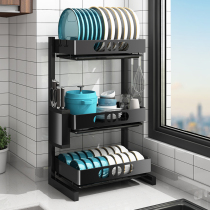 Stainless steel dish storage rack for hanging dishes and chopsticks storage box countertop bowl cabinet kitchen storage rack drain rack