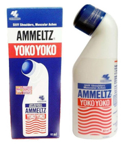 Malaysia Direct Mail YokoYoko Muscle Soreness Massage Oil 82ml in Stock