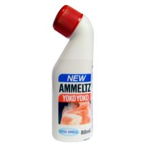 Malaysia Direct Mail Ammeltz YokoYoko Muscle Sore Massage Oil 80ml
