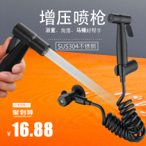 Black toilet cleaning spray gun 304 stainless steel booster flush faucet toilet mop pool companion women washer