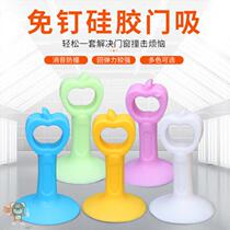 Invisible door door-door-door-door-door suction door suction door suction door suction door suction door suction door suction door suction door suction door suction door suction door suction door suction door suction door