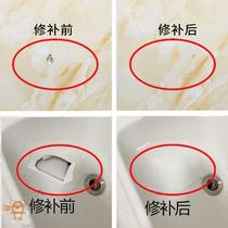 Quick-drying 8 porcelain c brick repair agent ceramic paste hole glue adhesive floor tile glazed pit household