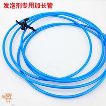 Styrofoam lengthened pipe Polyurethane foam caulking agent Gun type pipe type rubber pipe Door and window styrofoam pipe