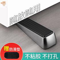 Door stopper door stop door stop top door girl door plug anti-collision wind and anti-theft home security living alone