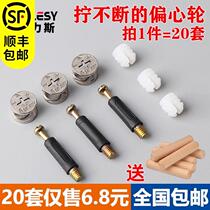 Long threaded opening pipe manual cabinet q door woodworking punch reamer drill plastic bucket new product embedded