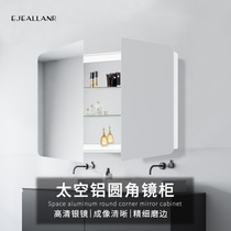 Bathroom mirror cabinet wall-mounted bathroom mirror with rack storage rack storage integrated cabinet storage washing table space aluminum mirror