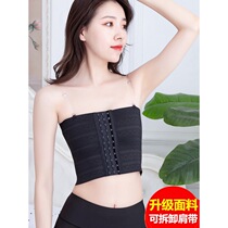 Corset breast les underwear female chest reduction student super flat summer big chest small chest wrap bandage cos corset breast