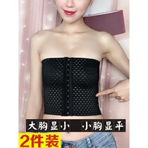 Corset bandage underwear les bra chest reduction chest strap corset
