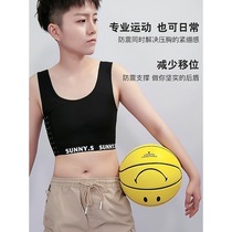 Girdle LES handsome T short sports breathable summer incognito big chest show little girl student underwear plastic chest wrap chest