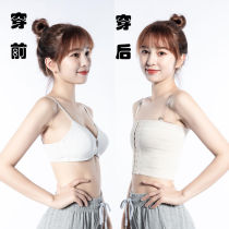 Tight-fitting breast underwear womens chest reduction students thin chest bandage les chest chest chest Coss artifact corset