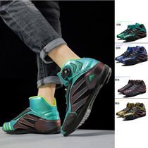 Motorcycle riding shoes mens windproof waterproof four seasons breathable off-road locomotive boots racing motorcycle riding boots female small size