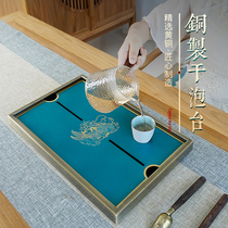 Huairunji pure copper Chinese style simple square tea tray Living room coffee table Water storage dry brewing table Household small tea table drain tray