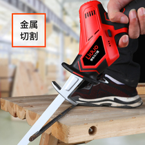 Lithium battery horse knife saw battery household small handheld rechargeable chainsaw reciprocating saw handheld electric saw outdoor electric saw