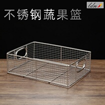 Kitchen washing basket pool hollow drain basket storage rack rectangular storage basket commercial multifunctional vegetable basket