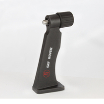 SKY ROVER Tianhu Paul telescope bracket