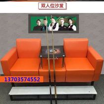 Luxury billiards style room sofa stool leisure chair high-end ball viewing chair accessories chair watching ball chair rest sofa