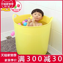 King-size thickened swimming childrens baby bath bucket Baby tub Bath tub Bath tub Bath tub Plastic bucket