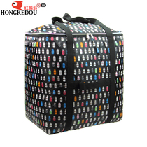 Waterproof Oxford Travel Bag Hand Large Capacity Luggage Bag Luggage Bag Extra-large Thickened Moving Bag Moving Bag Consignment