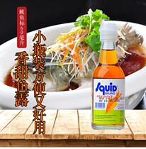 Thailand imported squid standard fish sauce Dongyanggong soup Cold papaya silk seasoning Thai steamed fish soy sauce 60ml