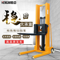 Manual hydraulic truck lift truck stacker lift forklift 1 ton 3 tons 2 tons full semi-Electric handling and loading locomotive