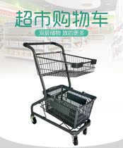 Shooting props trolley Bed and breakfast store Wedding shop Photo studio Childrens trolley double-layer shopping cart Nail shop Milk