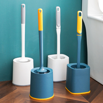 Toilet brush household toilet brush toilet cleaning brush set toilet cleaning artifact toilet seat suction belt base brush