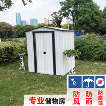 Outdoor detachable garden tool room Mobile house combination room Outdoor tin tool room Terrace sundries storage room