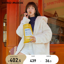 VeroModa2020 autumn and winter long eco-friendly fur jacket coat) 320409001