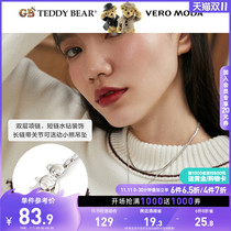 Vero Moda joint series 2021 early autumn new rhinestone decorative double-layer joint movable bear necklace
