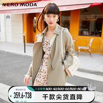 Vero Moda fashion Korean version with a slim turnover of the covetsuit jacket woman) 321321002