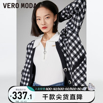 Vero Moda Spring Summer Heart Type Button Chessboard Grit Side Pocket Loose Knit Cardiovert 321413072