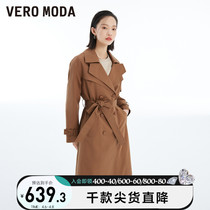 Vero Moda2022 early spring new minimalist lace winewear woman) 322121015